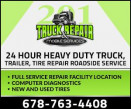 201 TRUCK REPAIR LLC. logo