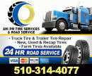AM/PM Tire Road Services 24/7 logo