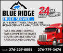 Blue Ridge Truck Service, LLC & Heavy Towing logo