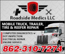 ROADSIDE MEDICS LLC logo